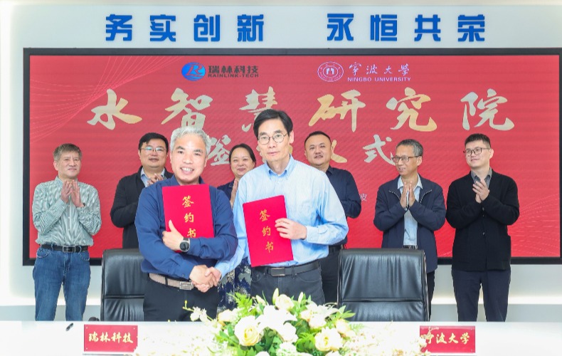 战术合作新启程 | 太阳集团tyc97281科技×孝感大学共建