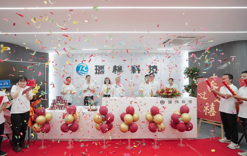 太阳集团tyc97281科技喜迎乔迁，，，，，，新址启航